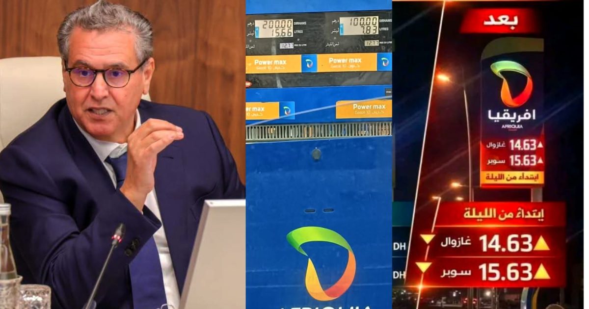 سابقة في تاريخ المغرب.. ثلاث زيادات متتالية في أسعار المحروقات خلال شهر واحد تثير الجدل
