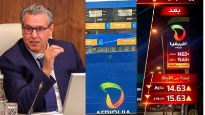 سابقة في تاريخ المغرب.. ثلاث زيادات متتالية في أسعار المحروقات خلال شهر واحد تثير الجدل