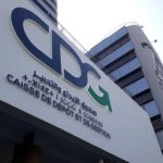 اتفاقية بين وزارة التجهيز وصندوق الإيداع لتسريع تعويضات نزع الملكية عبر منصة رقمية