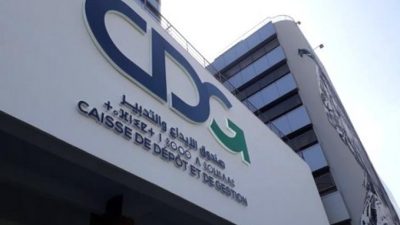 اتفاقية بين وزارة التجهيز وصندوق الإيداع لتسريع تعويضات نزع الملكية عبر منصة رقمية