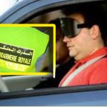 تطورات صادمة في حادث دهس دركي بطنجة… السائق ضعيف البصر ويقود بسرعة مفرطة