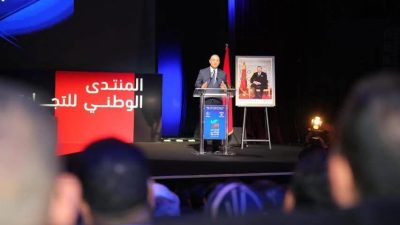 مزور يعلن من مراكش إطلاق دينامية جديدة لرقمنة وتحديث تجارة القرب في أفق 2030