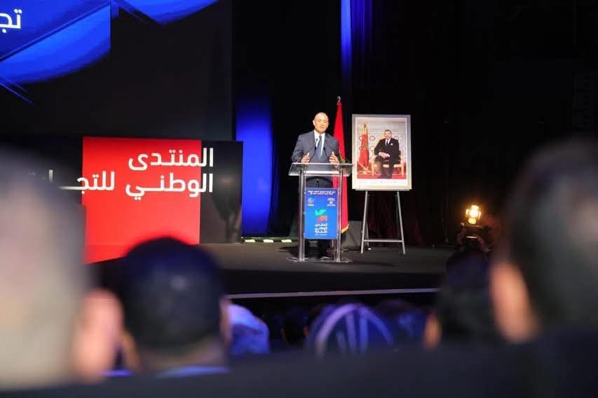 مزور يعلن من مراكش إطلاق دينامية جديدة لرقمنة وتحديث تجارة القرب في أفق 2030