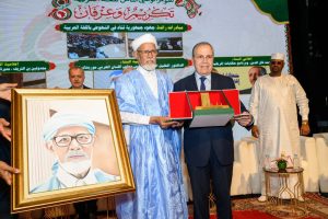 تكريم شخصية السنة الشيخ الخليل النحوي من موريتانيا