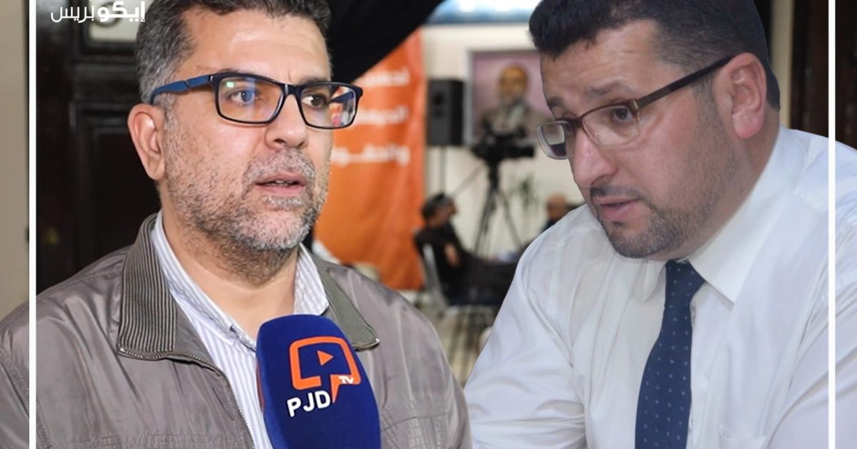 بوزيدان في الصدارة.. العدالة والتنمية يكشف ترتيب مرشحيه بطنجة أصيلة لانتخابات 2026