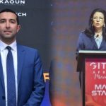 معرض “جيتيكس”.. حين يتغير المدير وتبقى نفس السياسة في تدبير ملايير المال العام