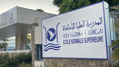 طلبة المدرسة العليا للأساتذة ENS بمرتيل يحتجون على تأخر صرف المنحة الاجتماعية