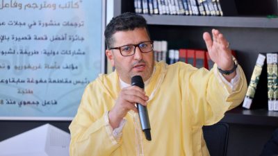 رسميا محمد بوزيدان وكيلا للائحة العدالة والتنمية بطنجة أصيلة