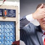 أرض ساتفيلاج.. لماذا تتواطئ الأحزاب السياسية بالصمت ؟