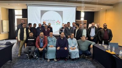 شبكة المقاولات الصغرى تطلق دينامية جديدة من طنجة وتعزز شراكاتها القطاعية