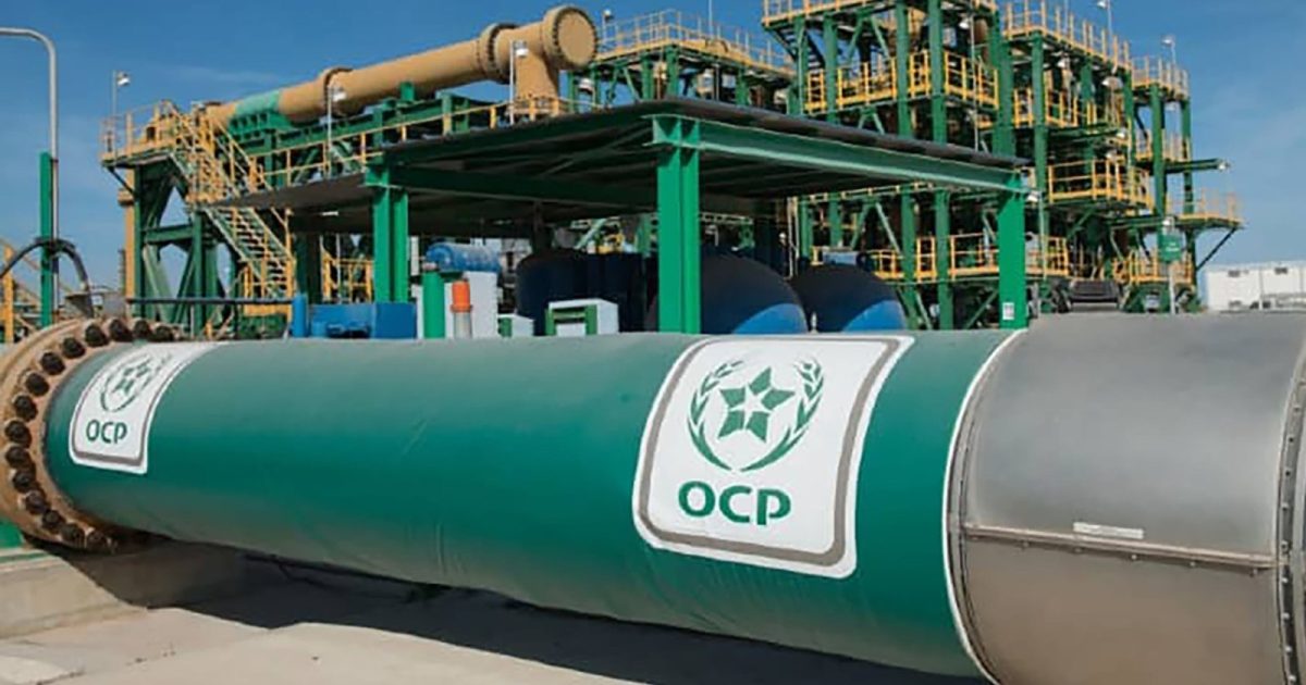 مجموعة OCP تجمع 1.5 مليار دولار من الأسواق الدولية وسط إقبال قياسي على السندات