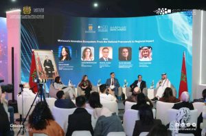 جانب من مشاركة المركز الجهوي للاستثمار مراكش-آسفي ضمن فعاليات معرض “GITEX Africa 2026”