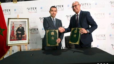 المركز الجهوي للاستثمار مراكش- آسفي يعزز جاذبية الاستثمار والرقمنة في GITEX Africa 2026