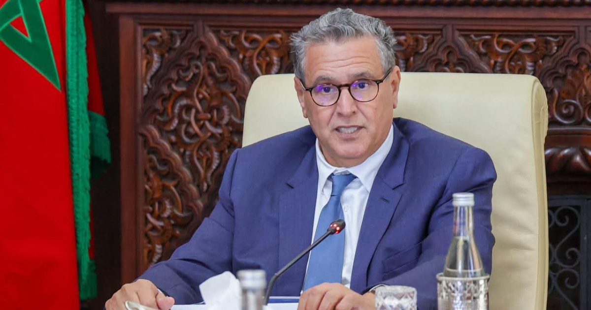 الشبكة المغربية لهيئات المقاولات الصغرى تدين إقصاءها من الحوار الاجتماعي