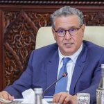 الشبكة المغربية لهيئات المقاولات الصغرى تدين إقصاءها من الحوار الاجتماعي