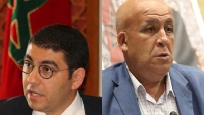الفدرالية المغربية لناشري الصحف تدعو أعضاء مجلس النواب لإسقاط مشروع القانون 09.26