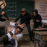 صورة تعبيرية عن العنف ضد الأستاذ