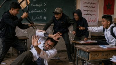 صورة تعبيرية عن العنف ضد الأستاذ