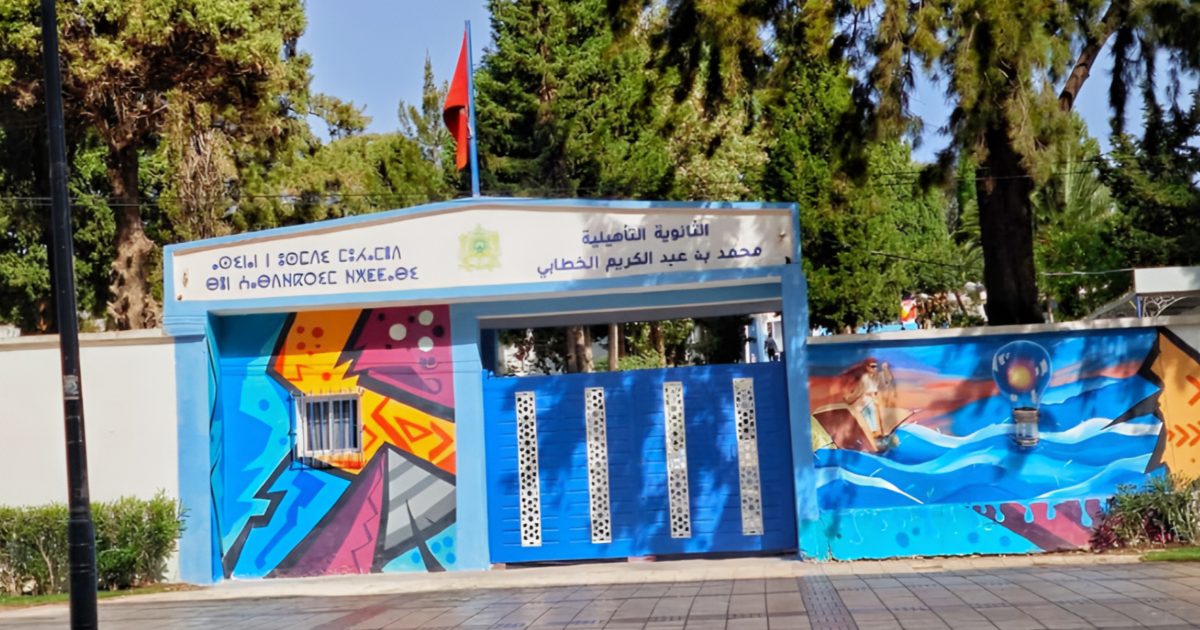 اقتحام مسلح يهز تأهيلية بطنجة ويشعل احتجاجات بسبب غياب الأمن والحراسة العامة