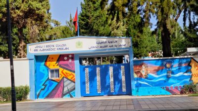 اقتحام مسلح يهز تأهيلية بطنجة ويشعل احتجاجات بسبب غياب الأمن والحراسة العامة