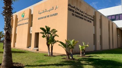 دار ضيافة مرضى السرطان بإكزناية.. مشروع إنساني عالق رغم مصادقة بالإجماع