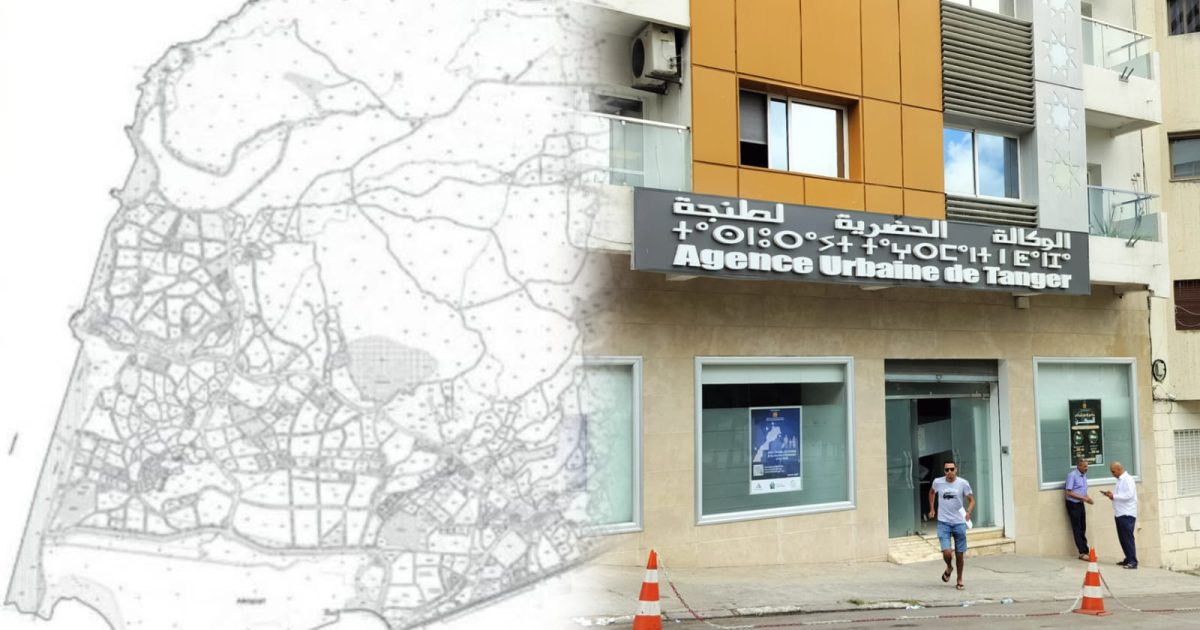 تصميم تهيئة طنجة Plans d'Aménagement .. قراءة هادئة في مناخ متوتر !!