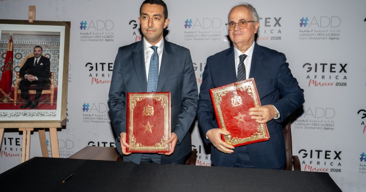 اتفاق استراتيجي جديد بمراكش.. بريد المغرب ووكالة التنمية الرقمية يسرّعان الرقمنة بالمغرب