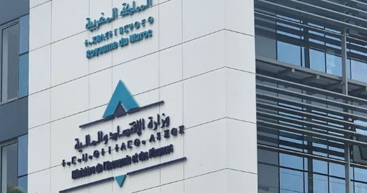 وزارة المالية تفتح باب الترشيح لـ 703 منصب جديد برسم سنة 2026