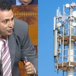البرلماني بن الطاهر يسائل الحكومة عن أسباب ضعف صبيب شبكة الأنترنت ضواحي طنجة