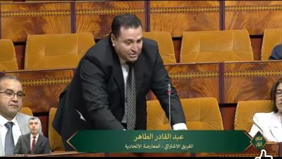 سياسي نافذ يسعى لإزاحة عبد القادر بن الطاهر من الاتحاد الاشتراكي بطنجة