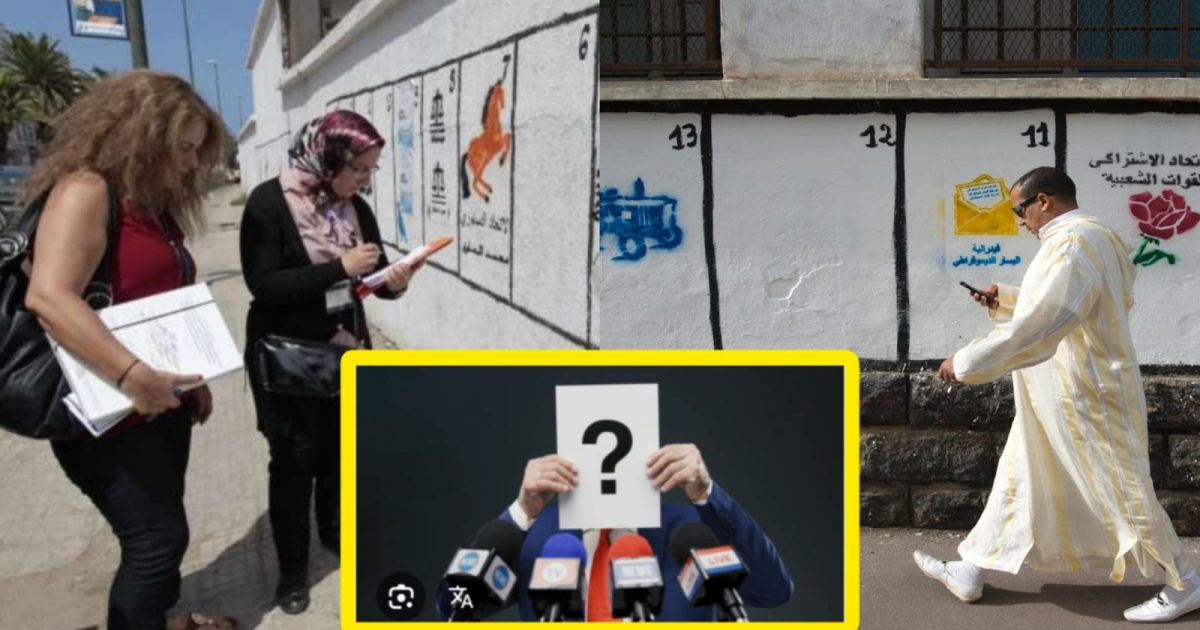 طنجة.. المرشح الوهمي غير مرغوب فيه داخل حزبه