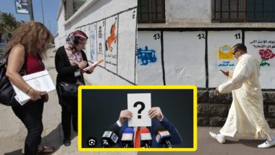 طنجة.. المرشح الوهمي غير مرغوب فيه داخل حزبه