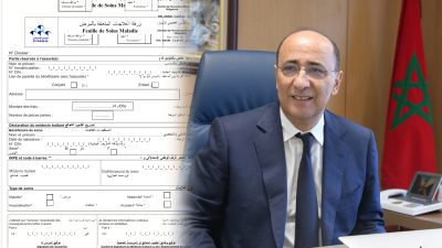 رقمنة “ورقة العلاجات”.. الصندوق الوطني للضمان الاجتماعي يسرّع إصلاح التأمين الصحي بالمغرب