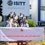 أساتذة المعهد العالي الدولي للسياحة بطنجة يعلنون التصعيد ضد الجمود الإداري والبيداغوجي