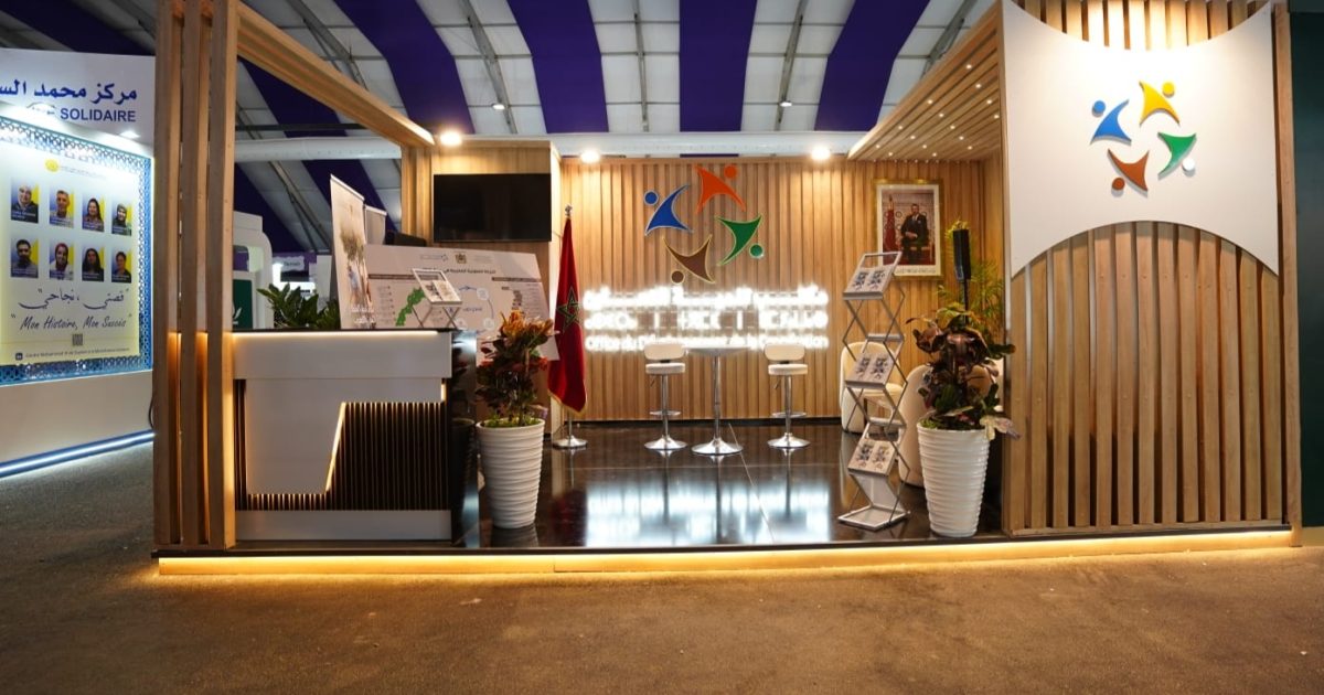 مكتب تنمية التعاون يدخل المعرض الدولي للفلاحة من بوابة السيادة الغذائية وتثمين دور التعاونيات