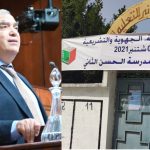 اجتماع الداخلية بالإعلام العمومي يعيد سؤال الثقة السياسية إلى الواجهة هل تخشى الدولة مقاطعة انتخابات 23 شتنبر 2026؟