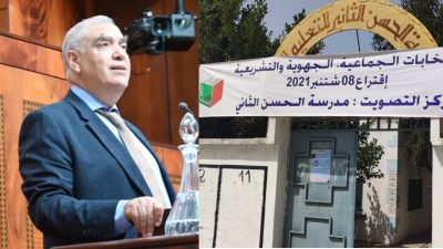 اجتماع الداخلية بالإعلام العمومي يعيد سؤال الثقة السياسية إلى الواجهة هل تخشى الدولة مقاطعة انتخابات 23 شتنبر 2026؟