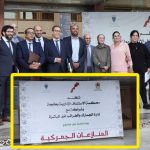مراد بوشعرة: محاربة الغش الجمركي تحمي المال العام و”ديوانتي” يتيح تتبع البضائع
