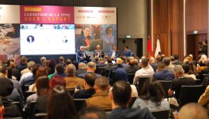 ملتقى المقاولات الصغيرة جدا والصغرى والمتوسطة المنظم من طرف CGEM