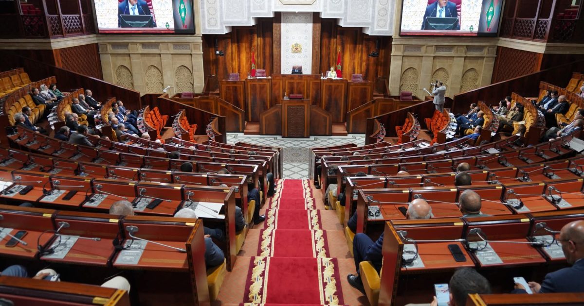 مجلس النواب يصادق بالأغلبية على تعديل القانون التنظيمي للجهات