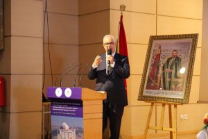 كلمة وزير التجهيز والماء نزار بركة أثناء مراسيم الإطلاق الرسمي لمركز التميز المشترك للهيدروجين الأخضر 
