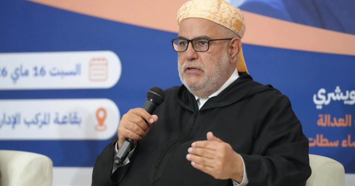 بنكيران يحذر من “انهيار مفاجئ” ويتهم “قوى الظل” بإعادة إنتاج نفسها عبر البام