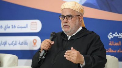 بنكيران يحذر من “انهيار مفاجئ” ويتهم “قوى الظل” بإعادة إنتاج نفسها عبر البام