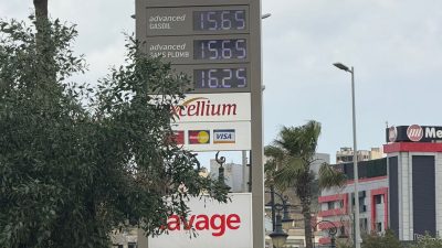 محطة وقود بطنجة تواصل رفع أسعار المحروقات