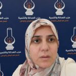 العدالة والتنمية يستعين بـ "مغاربة العالم" في تشريعيات 2026 ويُزكي الروزي على رأس لائحة جهة الشمال