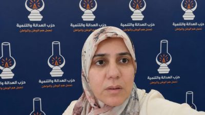 العدالة والتنمية يستعين بـ "مغاربة العالم" في تشريعيات 2026 ويُزكي الروزي على رأس لائحة جهة الشمال