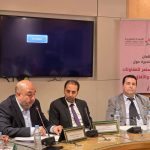 الورديغي ينبه من مجلس المستشارين إلى اختلالات التكوين المستمر للمقاولات الصغرى