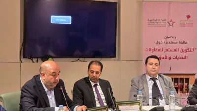 الورديغي ينبه من مجلس المستشارين إلى اختلالات التكوين المستمر للمقاولات الصغرى