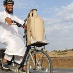 بعد شكاية من سيمو القصر الكبير.. الأمن ينهي النشاط الرقمي لأبو حفصة