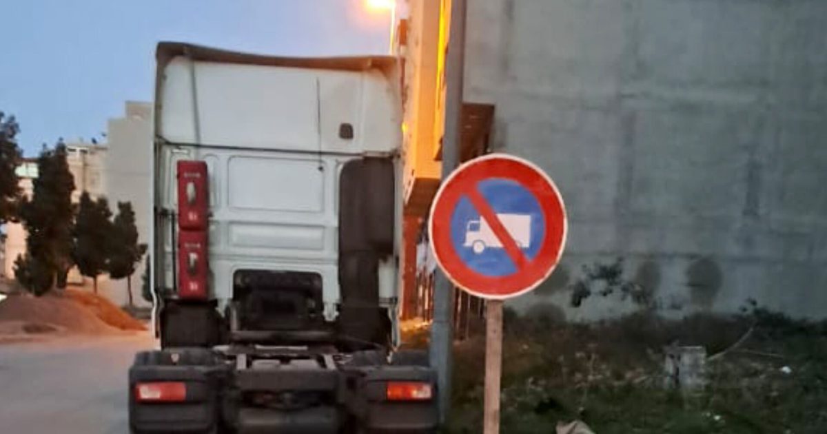 وكالة إنعاش وتنمية أقاليم الشمال تطلق طلب عروض لإنجاز موقف شاحنات بطنجة
